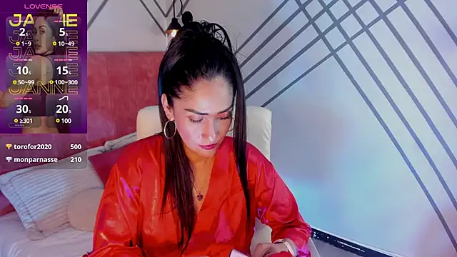 Snapshot of Janne_lee chatting on 12.24.24 Janne lee online show from 12.24.24