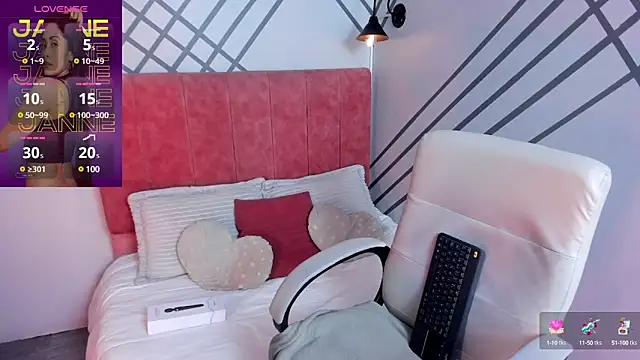 Snapshot of Janne_lee chatting on 12.29.24 Janne lee online show from 12.29.24