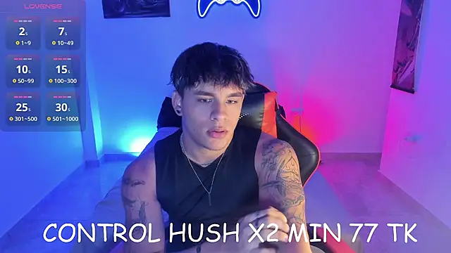 Snapshot of LuciferM_Star chatting on 11.05.25 LuciferM Star online show from 11.05.25