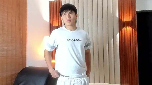 Snapshot of Ryo_kush chatting on 10.12.25 Ryo kush online show from 10.12.25