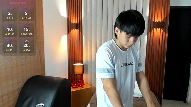 Snapshot of Ryo_kush chatting on 10.19.25 Ryo kush online show from 10.19.25