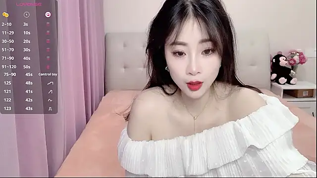 Snapshot of aisha123123 chatting on 02.08.25 aisha123123 online show from 02.08.25