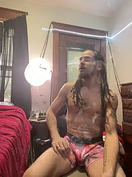 Snapshot of freakyPR chatting on 02.09.25 freakyPR online show from 02.09.25