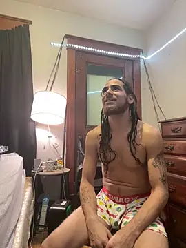 Snapshot of freakyPR chatting on 02.11.25 freakyPR online show from 02.11.25