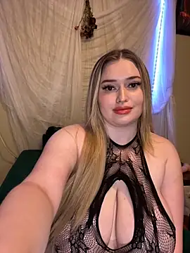 Snapshot of miriase chatting on 10.11.25 miriase online show from 10.11.25