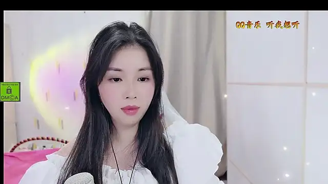 HK angelchloe online show from 10.29.25