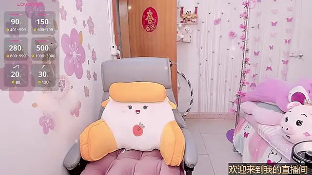 Stylec66 online show from 02.17.25