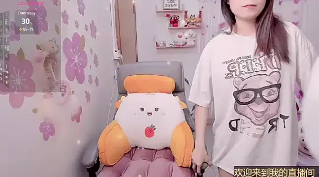 Stylec66 online show from 02.18.25