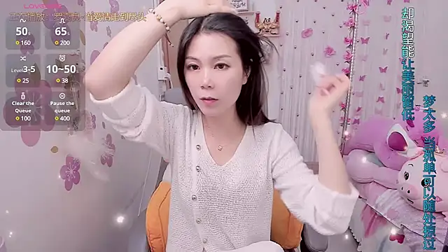 Stylec66 online show from 02.23.25