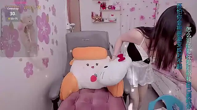 Stylec66 online show from 03.13.25