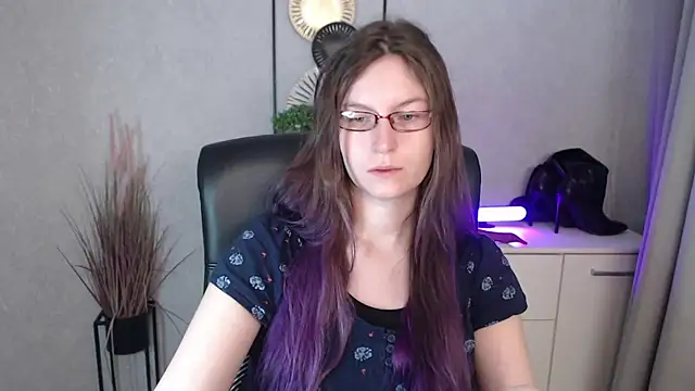 emmaxDelight online show from 11.14.25