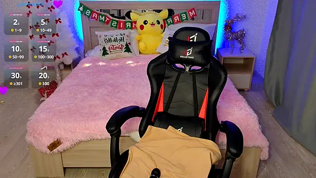 Dina dee online show from 01.05.25