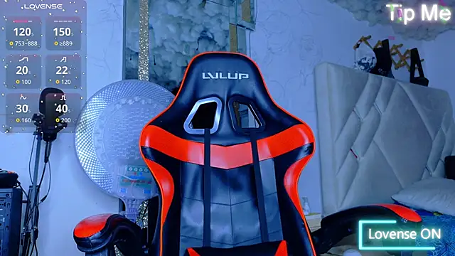 Rich boy01 online show from 11.25.25