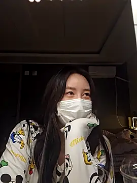 Snapshot of 2hyun chatting on 03.21.25 2hyun online show from 03.21.25