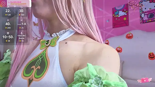 DaripQueen online show from 11.12.25