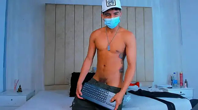 Snapshot of Muichiro_tokito1 chatting on 12.27.24 Muichiro tokito1 online show from 12.27.24