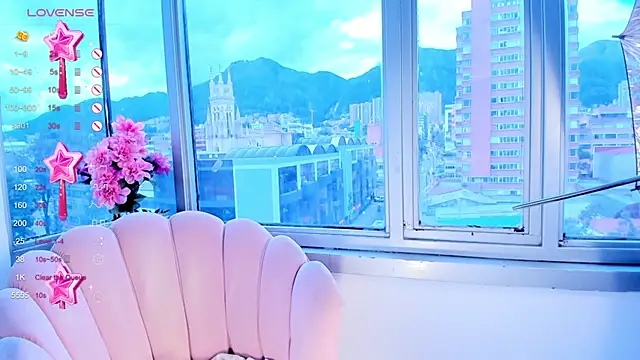 Snapshot of Megan_Lim chatting on 12.23.24 Megan Lim online show from 12.23.24