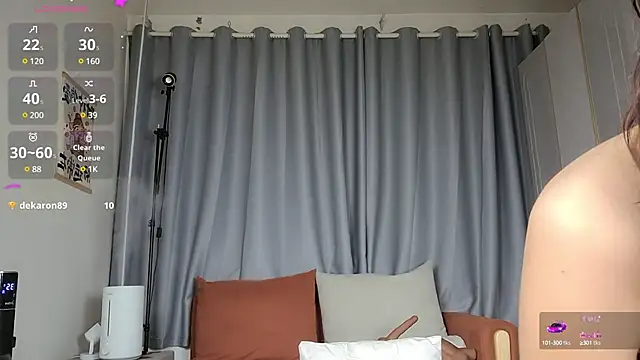 Snapshot of Youth3_ chatting on 01.18.25 Youth3  online show from 01.18.25