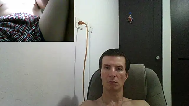 Snapshot of fieryloves chatting on 12.17.24 fieryloves online show from 12.17.24