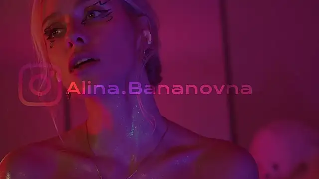 HeyBananas online show from 12.15.24