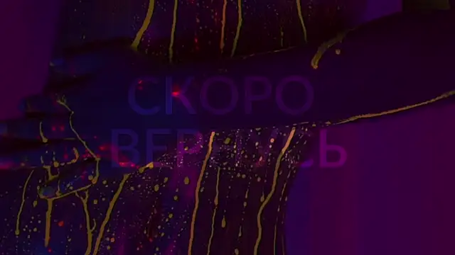 HeyBananas online show from 02.23.25