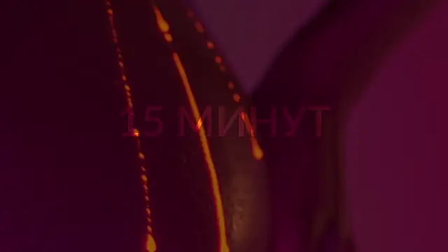 HeyBananas online show from 02.27.25