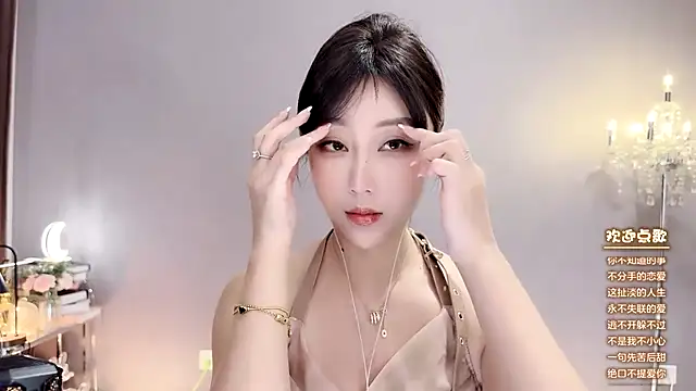 Snapshot of jingling666 chatting on 12.28.24 jingling666 online show from 12.28.24