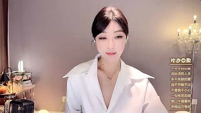 Snapshot of jingling666 chatting on 01.03.25 jingling666 online show from 01.03.25