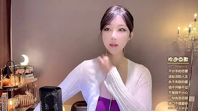 Snapshot of jingling666 chatting on 01.08.25 jingling666 online show from 01.08.25