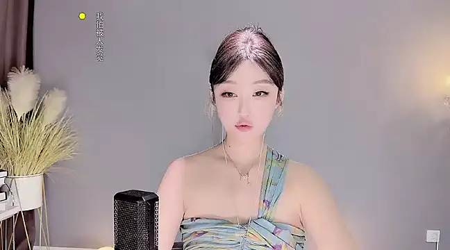 Snapshot of jingling666 chatting on 01.18.25 jingling666 online show from 01.18.25