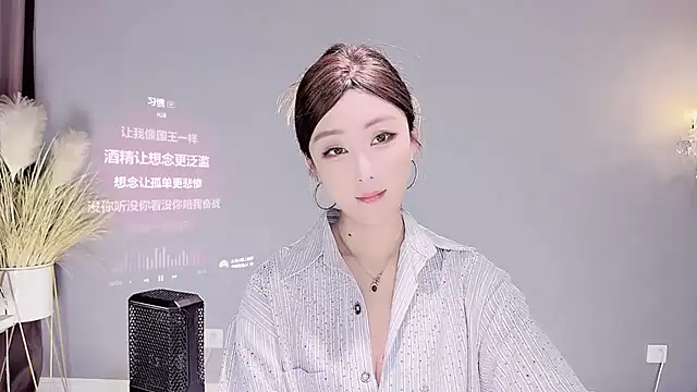 Snapshot of jingling666 chatting on 02.04.25 jingling666 online show from 02.04.25