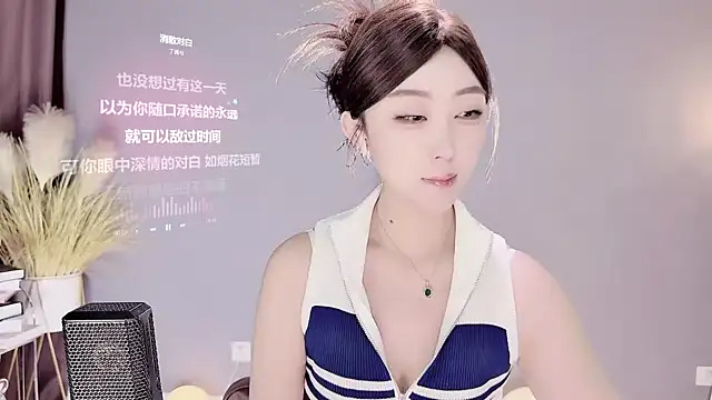 Snapshot of jingling666 chatting on 02.11.25 jingling666 online show from 02.11.25