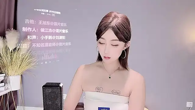 Snapshot of jingling666 chatting on 02.13.25 jingling666 online show from 02.13.25