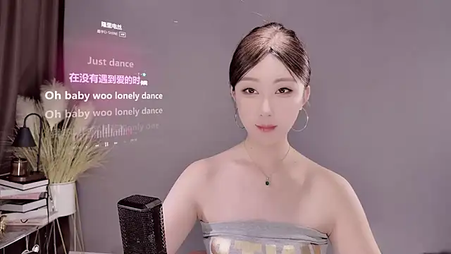 Snapshot of jingling666 chatting on 03.02.25 jingling666 online show from 03.02.25