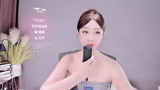 Snapshot of jingling666 chatting on 03.16.25 jingling666 online show from 03.16.25