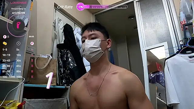 Snapshot of frnk30151 chatting on 12.20.24 frnk30151 online show from 12.20.24