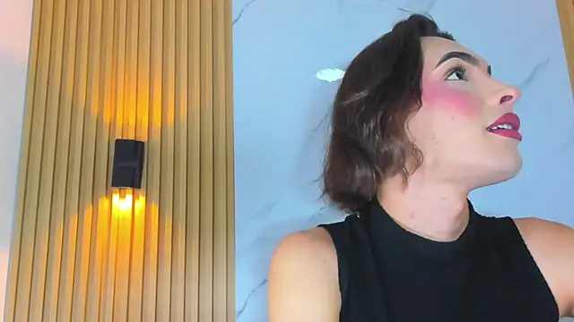 Snapshot of miss_Ari chatting on 01.11.25 miss Ari online show from 01.11.25