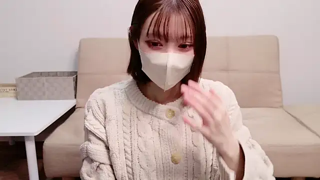 Snapshot of ASUKA-TV chatting on 01.01.25 ASUKA-TV online show from 01.01.25
