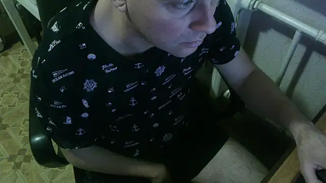 Snapshot of AlDON59 chatting on 02.17.25 AlDON59 online show from 02.17.25