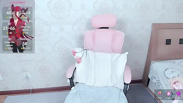 Snapshot of ssyyds8866 chatting on 02.04.25 ssyyds8866 online show from 02.04.25