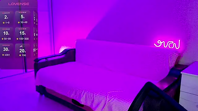 Snapshot of School_Love chatting on 12.18.24 School Love online show from 12.18.24