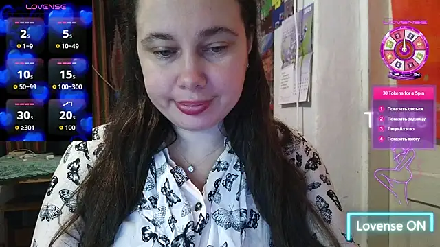 Cora Maro online show from 10.02.25