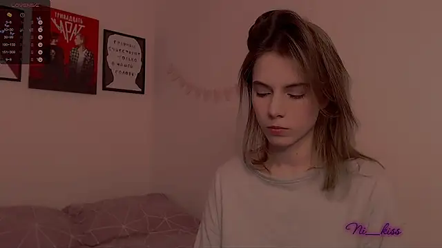 Snapshot of _ni_kiss chatting on 02.21.25 ni kiss online show from 02.21.25