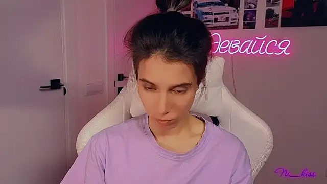 Snapshot of _ni_kiss chatting on 10.17.25 ni kiss online show from 10.17.25