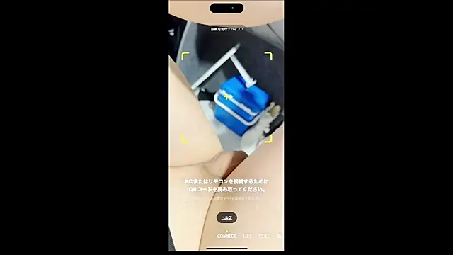 Snapshot of Im_IVE_LOVE chatting on 01.02.25 Im IVE LOVE online show from 01.02.25