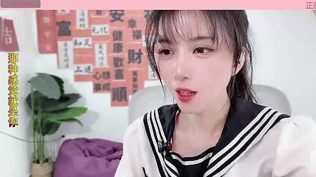 AnAn-520 online show from 02.11.25