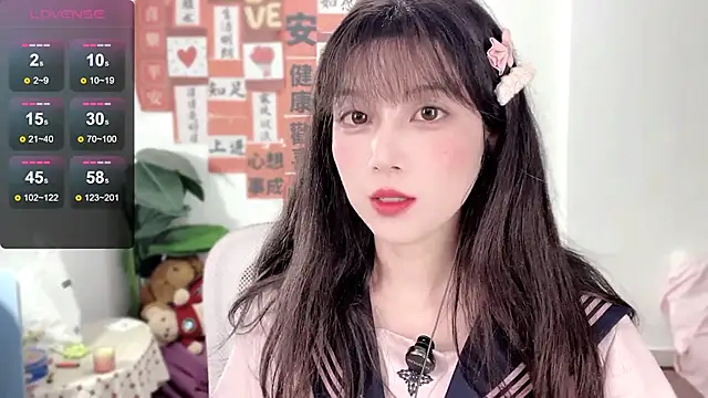 AnAn-520 online show from 02.22.25