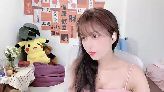 AnAn-520 online show from 03.04.25