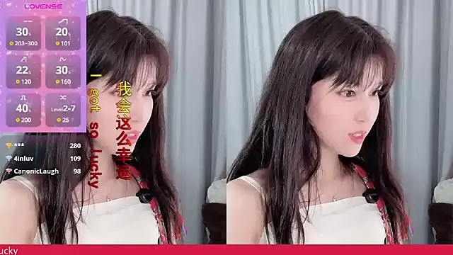 AnAn-520 online show from 03.20.25