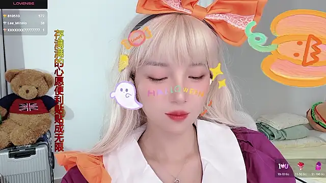 AnAn-520 online show from 10.31.25